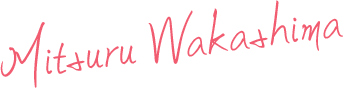 Mitsuru Wakashima